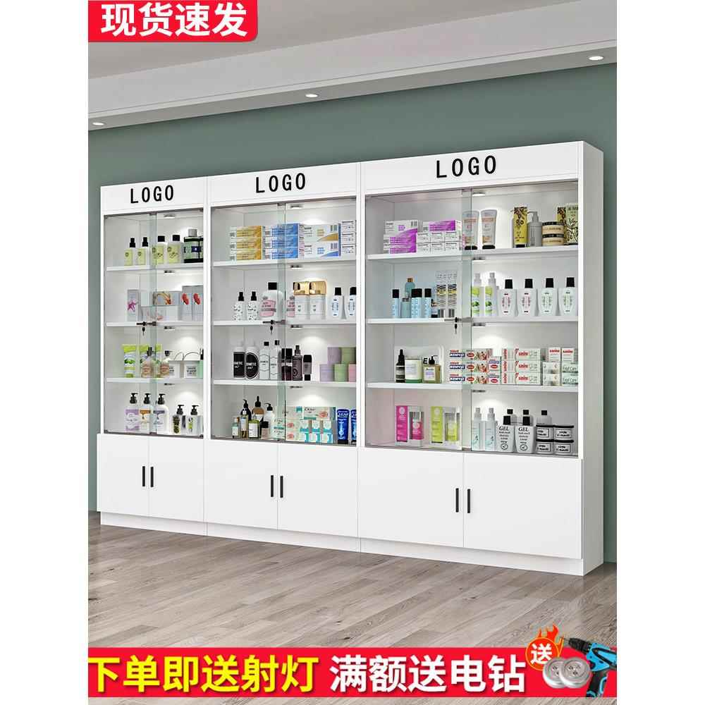 玻璃展示柜产品陈列架化妆品货柜样品展柜带锁美容院礼品柜子