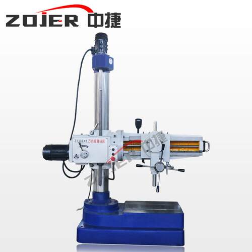 中捷万向摇臂钻手动进刀钻孔打孔设备中捷摇臂钻Z72X8
