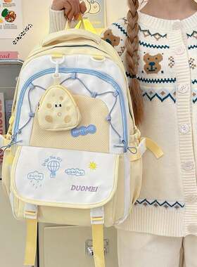 适合出门旅游背的包日系学生书包女小学生高颜值三到六年级女孩可爱初中生双肩包背包