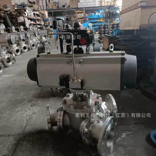 气动Y型51200°角通法兰球阀D164N5068100125150三200
