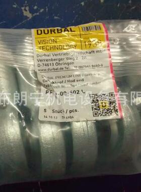 BRTM30-00-501 DCSL16M12*1.75 EMN40-30-502 BEFN12-81-502轴承