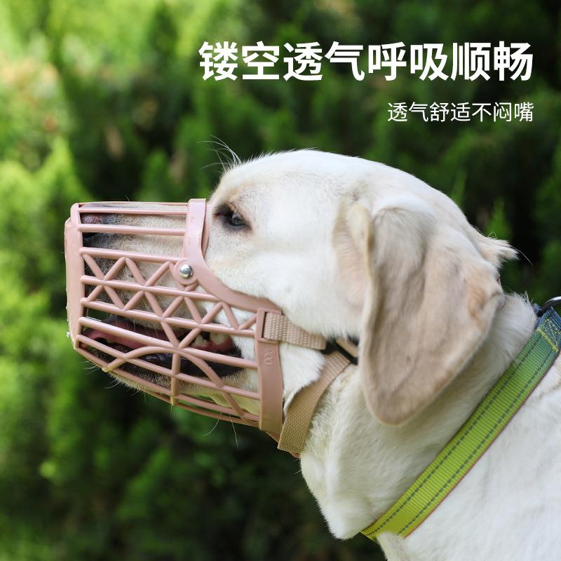 厂家现货栅栏式狗嘴套 软塑料制犬用宠物嘴套 新老款混发