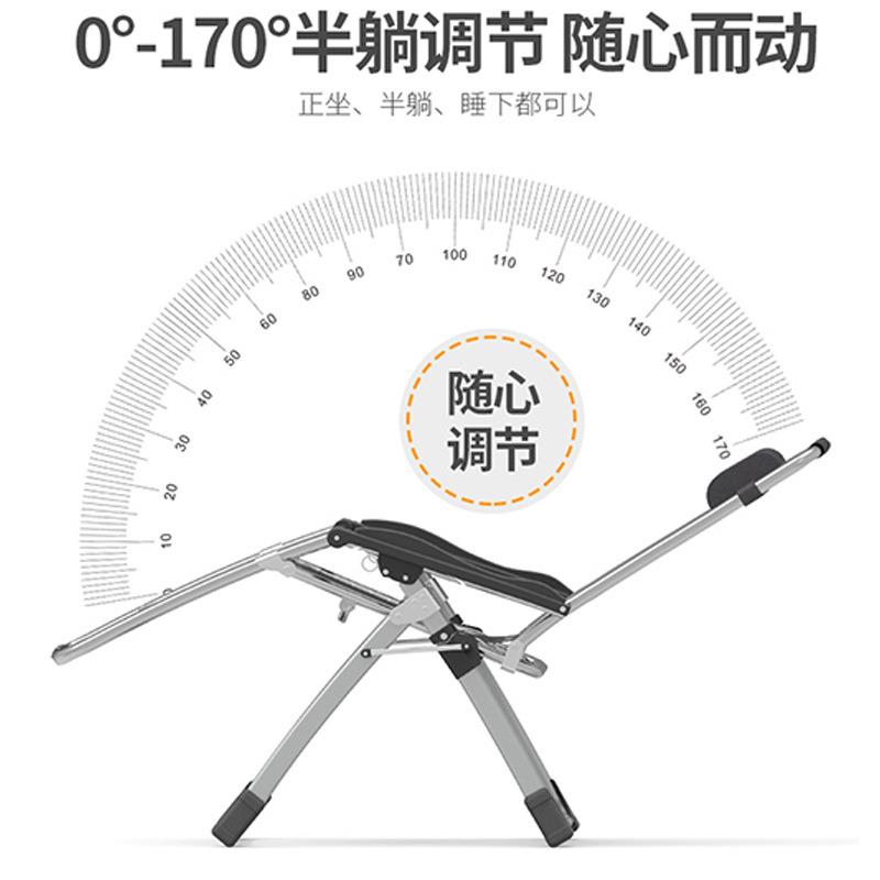 重午休椅夫马方管阳台户外锁扣调节特斯林CT-W01力折叠拉躺休椅闲