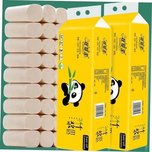 12pcs Toilet paper towel roll paper toilet paper厕所卫生纸