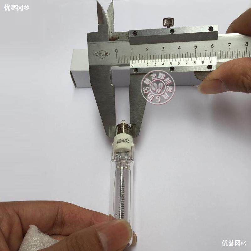 咖啡光波炉加热灯泡电加热炉灯管虹吸壶卤素灯泡正晃行通用直销