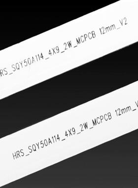 适RLDED5098 PLED5042 KS500SM4K灯条HRS_SQY50A114_4X9_2W_MCPCB