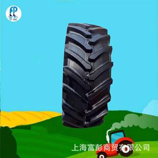 ARMOUR甲字620 真空拖拉机轮胎 70R30子午拖拉机轮胎