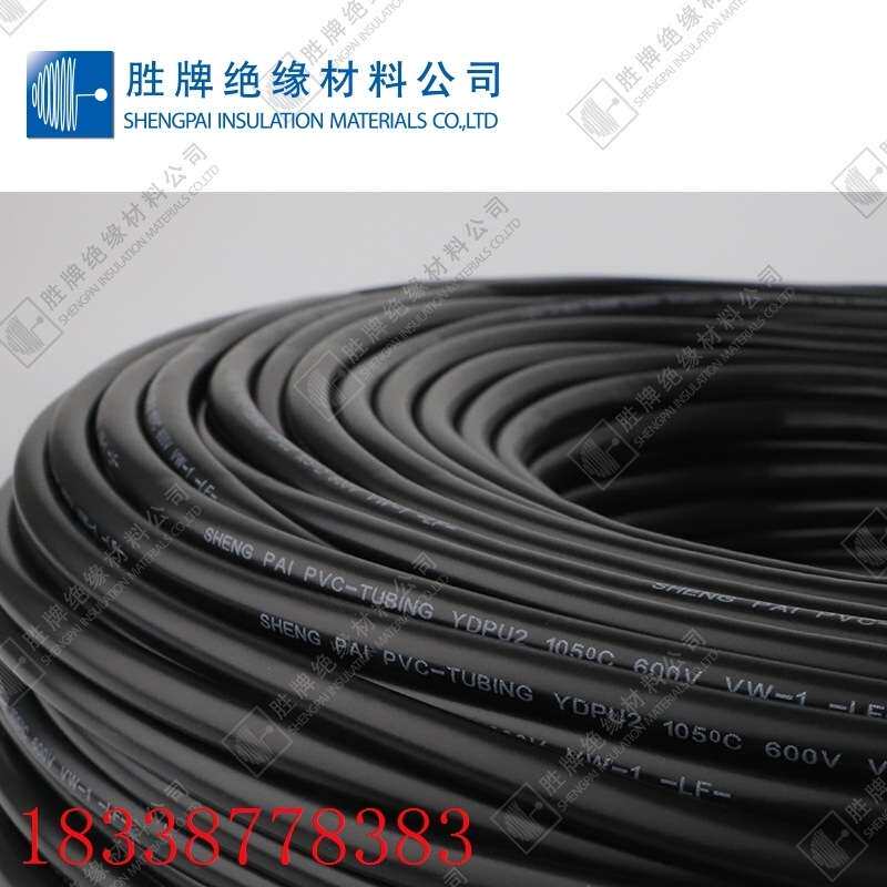 保护套管线装穿束pvc黑色线套管管护包软电工电器套管电源线修线
