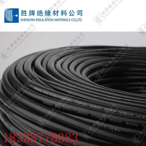 批发pvc线管线管套管厂家 阻燃塑料胜pvc绝缘阻燃绝缘电工pvc 牌