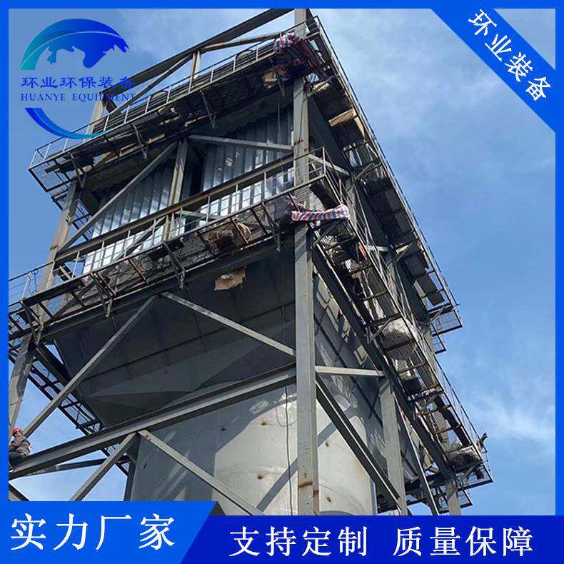 厂湿式静电除尘器工业废气净环保设备化630棉电捕岩焦油器厂家