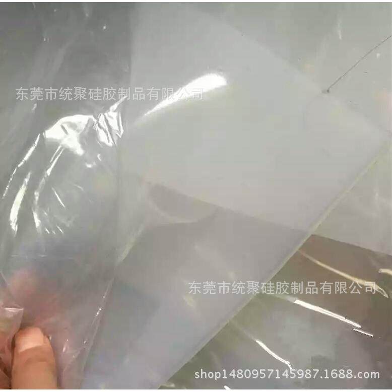 低硬度硅胶板 硅胶皮厚度0.1-5毫米 硬度5到40度可选