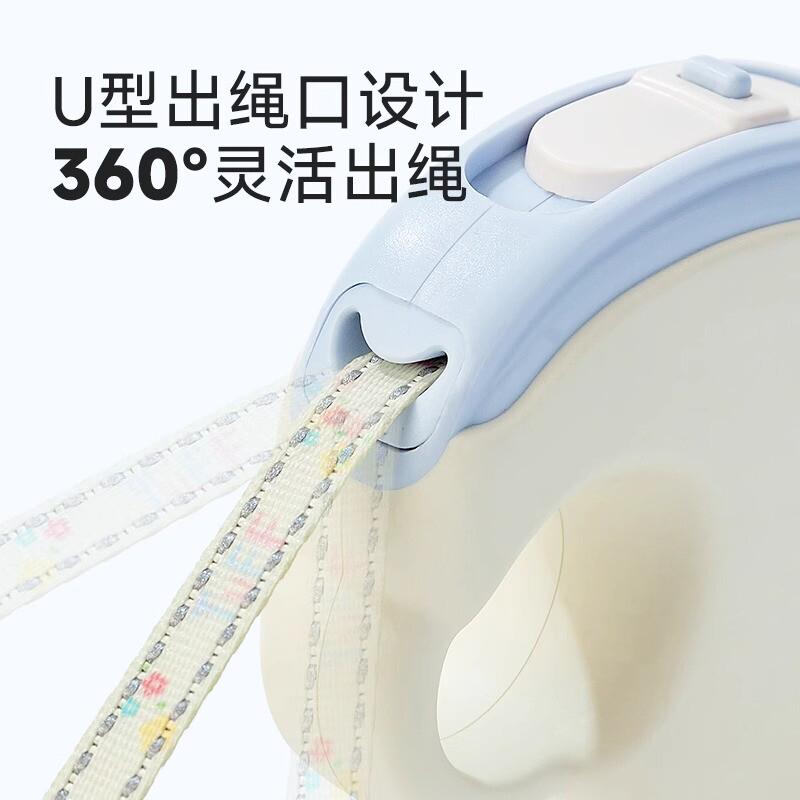 狗绳子猫咪狗狗牵引绳泰迪比熊自动可伸缩遛中小型犬柯基宠物用品
