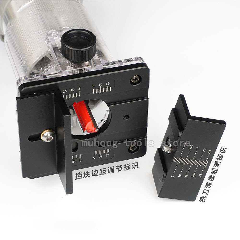 木工二合一连接件开槽器机架子隐形件模具直半通扣修边机工具铣刀