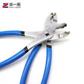 鲤鱼钳子多功能汽修夹钳工具快拧螺丝大口钳鱼嘴钳子鱼尾钳水管钳