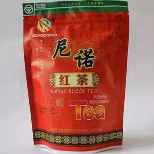 云南大叶种红茶叶保山昌宁尼诺红茶袋装茶一级180g 满2袋包邮