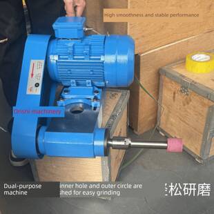 GD-125车床研磨机普车内外圆研磨机车床改刀架磨头数控车床抛光机