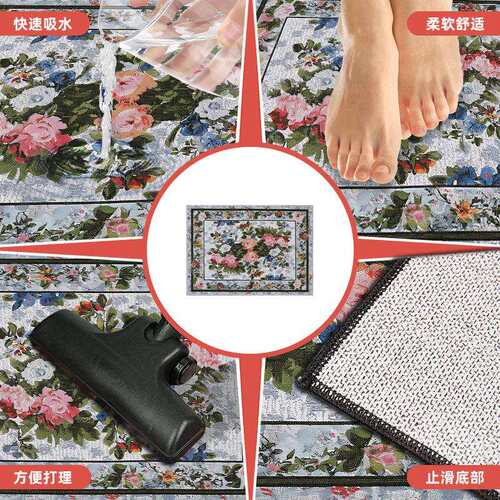 大面积全铺客厅地毯垫加厚防滑吸水tpr地垫德芙绒地毯可水洗脚垫