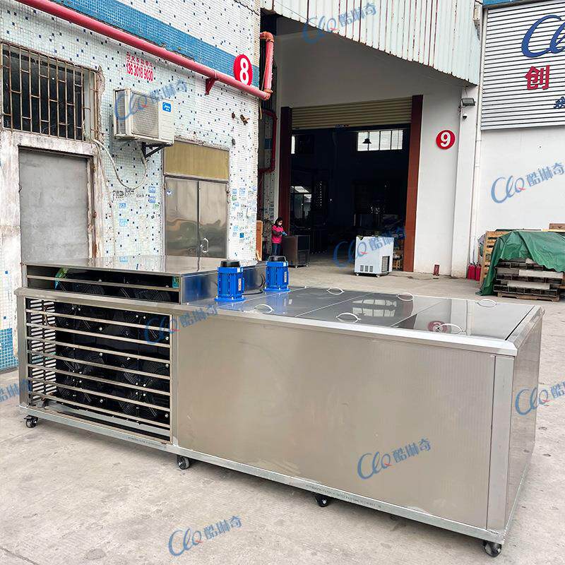 块i琳奇厂酷家直CLQ/酷琳销CYBZJ-3吨不锈钢冰砖模具大型冰砖设冰