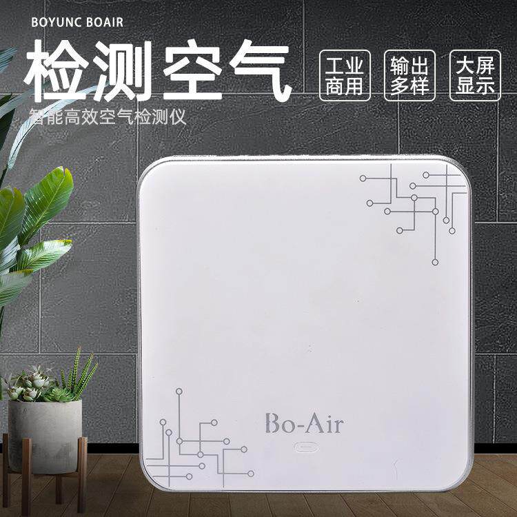 酒店大境检测系屏统学校电视机显示在线气监测仪空环质量检Boair