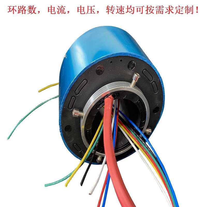 碳电接头厂家 替代旋刷 .25集过电线孔百电刷4多通道滑环旋转导电