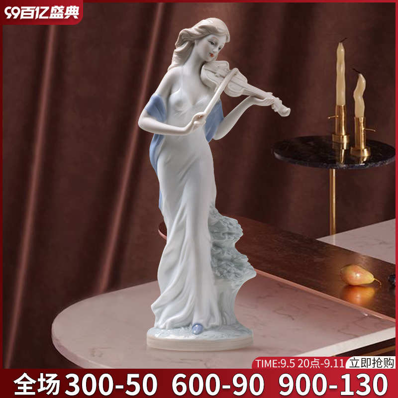 欧式酒柜电视柜装饰品工艺品家居饰品小摆设陶瓷雕塑摆件西洋聚彩