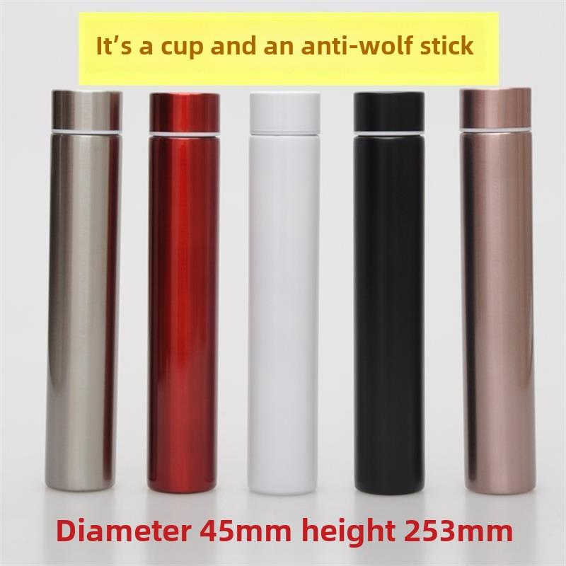 新款超细保温杯，细长，便携，小巧，简约，创意，个性化，时尚汽