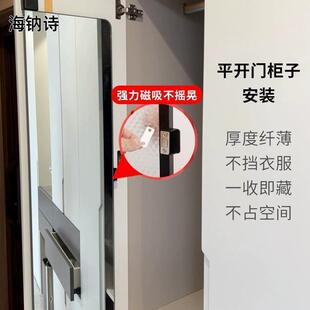 衣置柜镜子内HNS 叠隐形门旋转试衣镜全身折平开穿衣镜内对 CYJ装