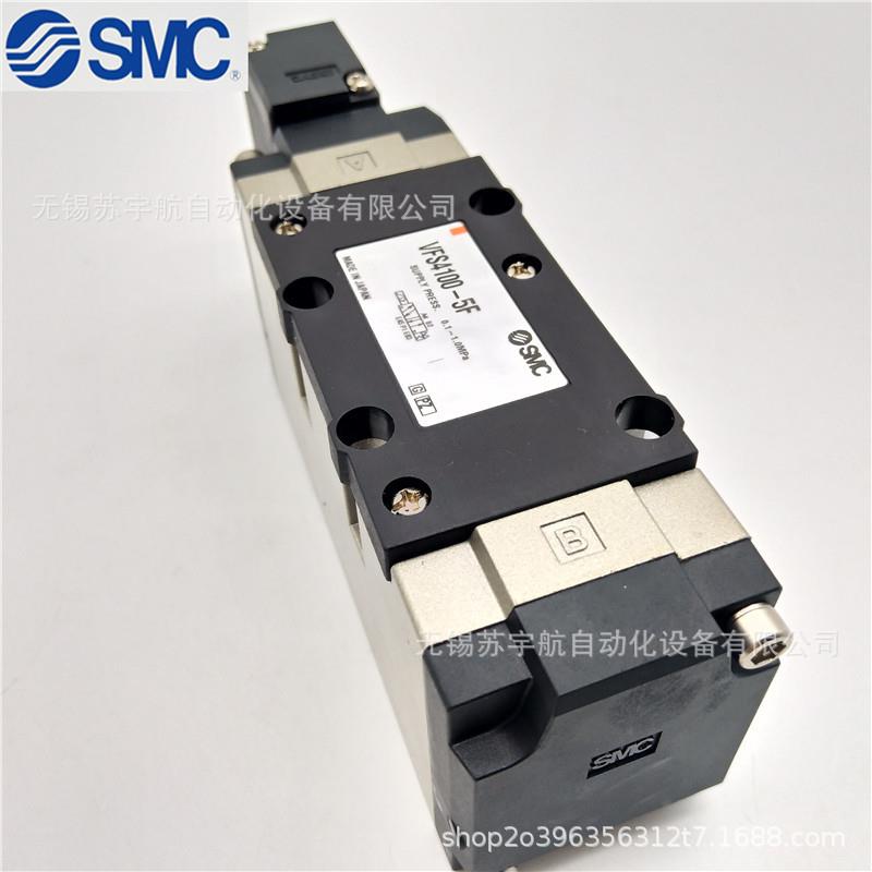 五通先导式电磁阀VFS4100-5F VFS4100-1/2/3/4/6/7/9FZA ZB/C