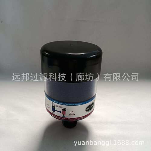 供应 颇克DC-3 干燥过滤芯 油箱系统空气滤清器 除湿呼吸器滤芯