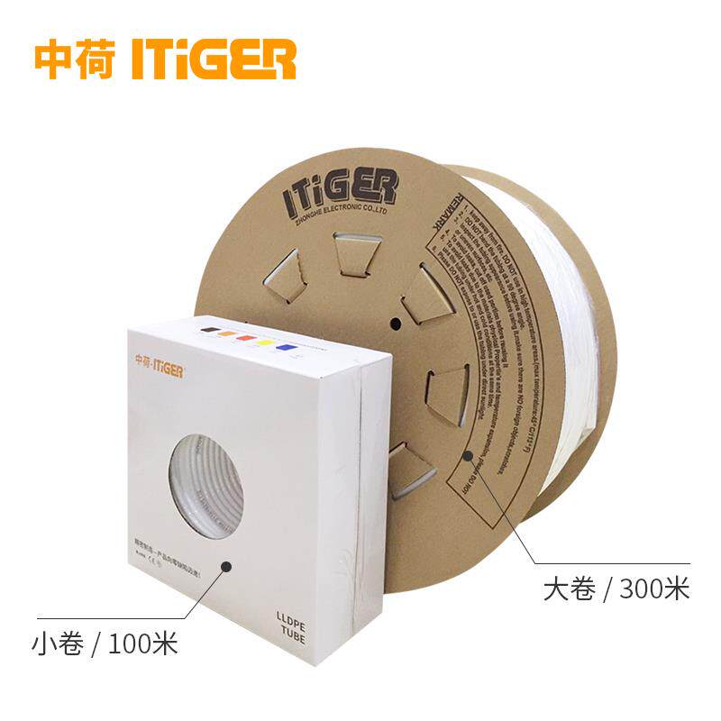 2分PE管 食品级 1/4管 净水器直饮水机水管 中荷ITiGER 爱泰格牌