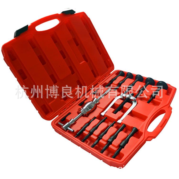 1修6件套BL1039BL1039内孔培令锤拆卸器汽车内轴滑拉马五金承汽专
