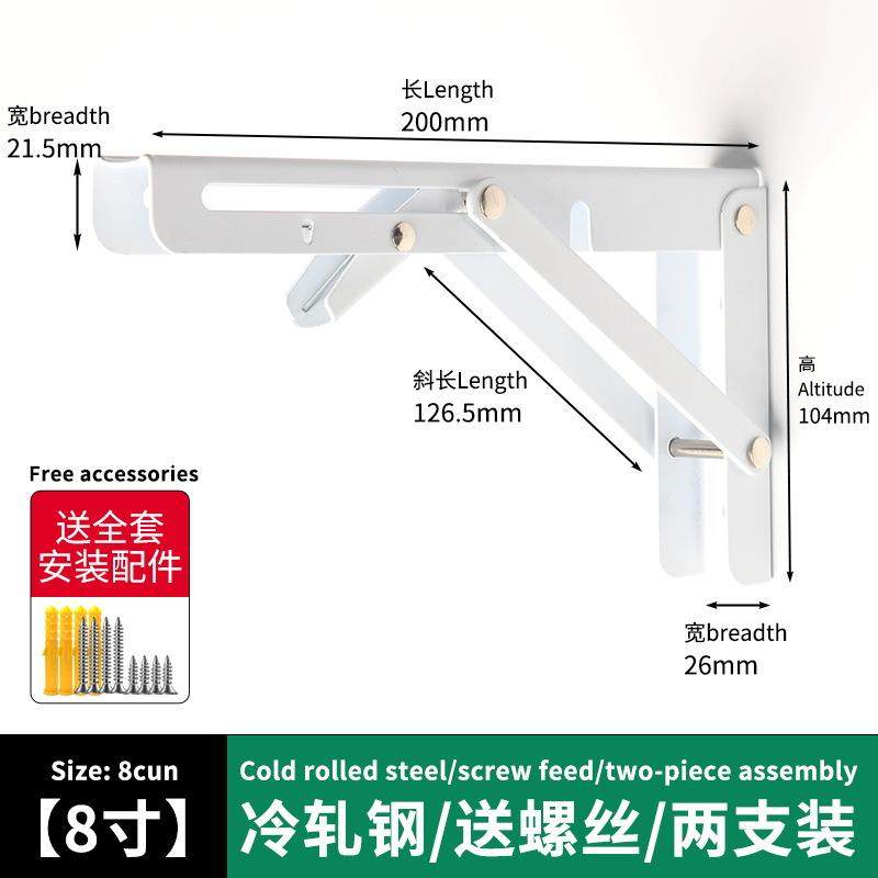90度直角折叠合页桌椅腿脚茶几折叠器不锈钢90度自锁折叠铰,基础建材,家具连接件,淘宝优惠券,粉丝福利购,淘宝优惠卷
