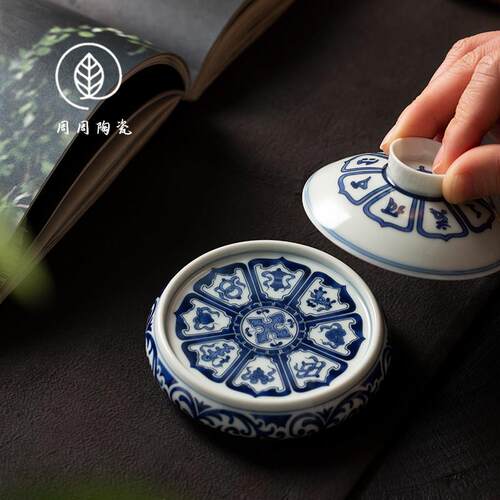景德镇青花八宝盖置复古陶瓷杯垫小紫砂壶盖托壶承家用茶道零配件