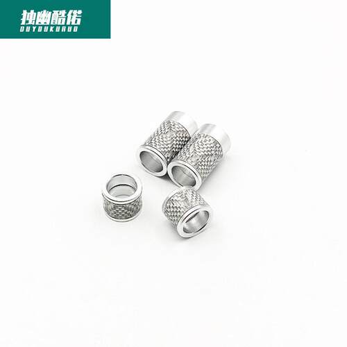 独幽酷偌 碳纤维金属分线器中档滑块套装 8股线用线束适配分线器