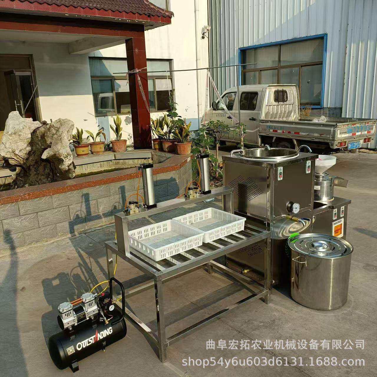 小型豆腐机全不锈钢材质豆腐机豆腐脑一整套石膏卤水豆腐机