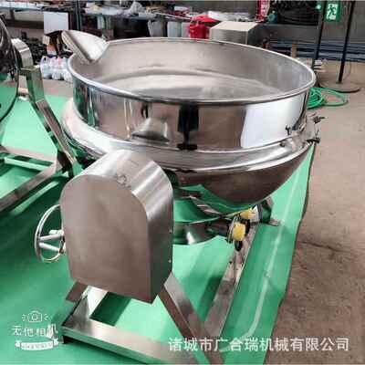 猪电加热可倾夹层锅 凉粉米豆制搅拌设备 蹄卤蛋熬TGH腐烧鸡卤煮