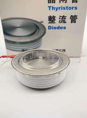 Y50KKE0TKK1000A2000V湖北台基TECHSEM快速可控硅晶闸管