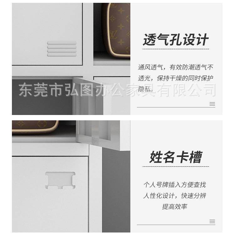 十二门双层鞋柜12门柜储物柜衣柜加隔板员工更衣柜铁皮柜加厚款