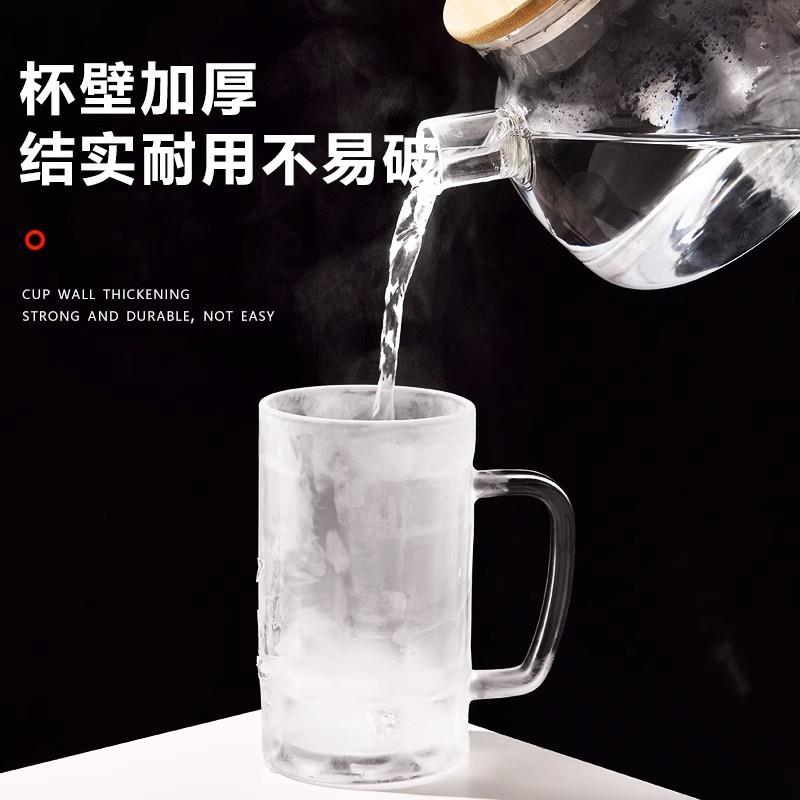 玻璃啤酒杯扎啤杯家用500ml酒吧大容量菠萝把手水杯带把茶杯加厚