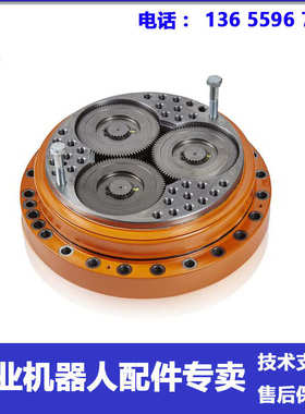 3HAC021127-004 ABB机器人减速机 IRB6640三轴变速箱