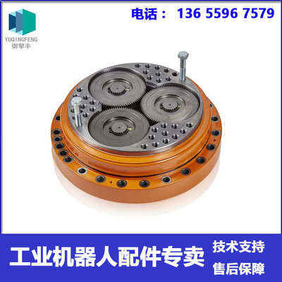 3HAC021127-004 ABB机器人减速机 IRB6640三轴变速箱