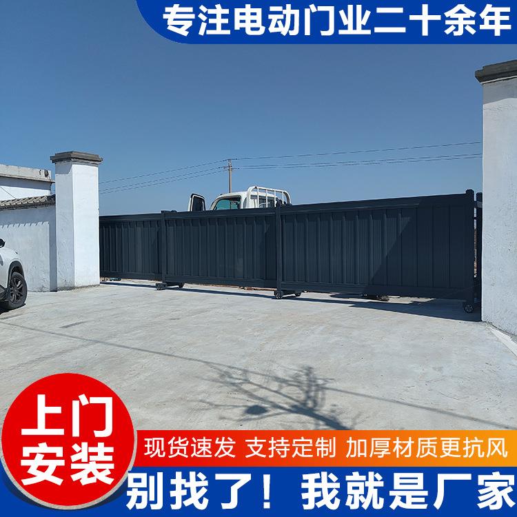 铝合金直线平移段滑门小区单位无轨智能分段门工业自动伸缩段滑门
