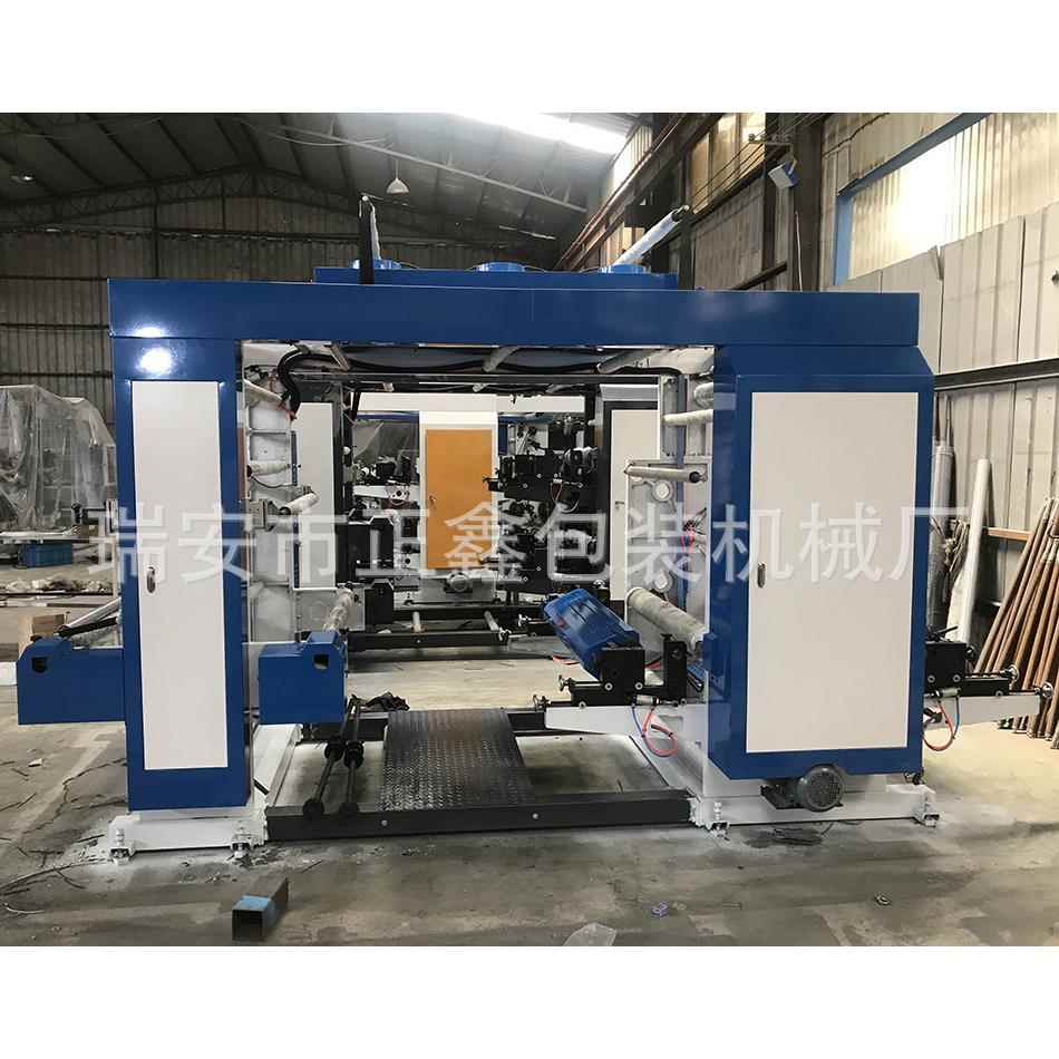 工厂供应薄膜胶版印刷机套色准层叠式桥式印