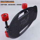 热销甲壳虫迷你滑板 PP刷街成人代步滑板 手拎四轮滑板