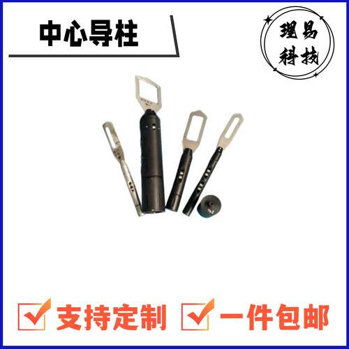 厂家供应模具套标机设备用中心导柱套膜用模具套膜导柱套标机导柱