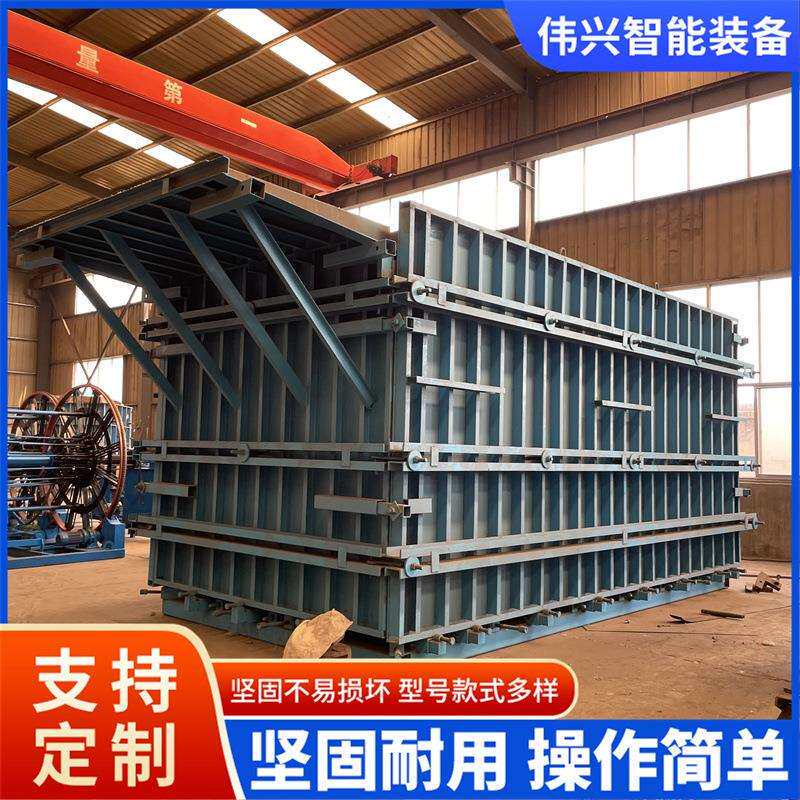 第三代水泥房模具尺寸可调第四代新型液压系统水泥房模具厂家