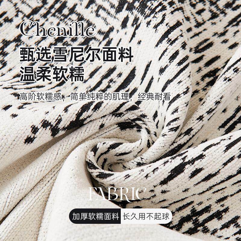 一体式季通用雪尼沙尔沙盖布全包发防滑SYE发四巾防猫爪不沾毛沙