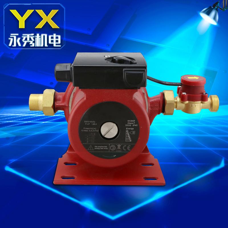 不锈钢管道自动电动微型喷射国标小型水压净水器自来水增压泵