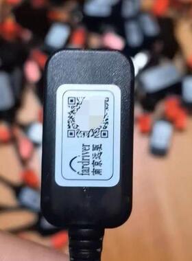元驱动新款蓝牙/南京元驱动新款蓝牙模块72240/72260/72360/72530