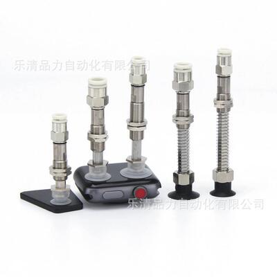真空吸盘ZP3-T10BNJ3/BSJ6/BGNJ10/BGSJ-B5-B3-U2-U4-U6-04-06-02